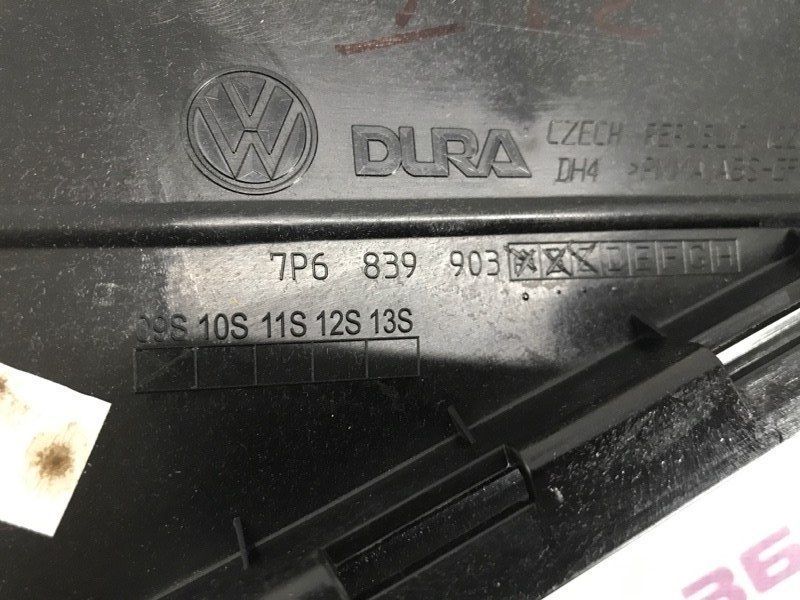 Накладка рами дверей 7P6839903 Volkswagen Touareg