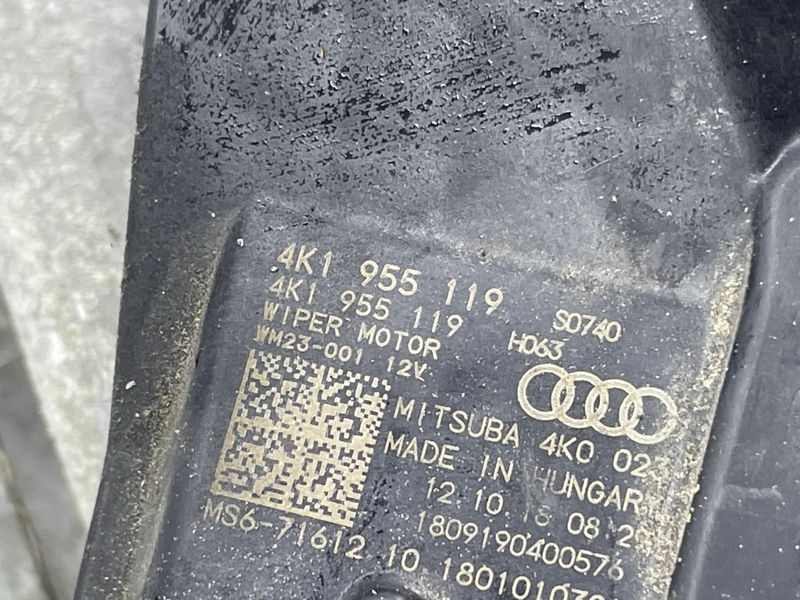Мотор и трапеция дворников Audi A6