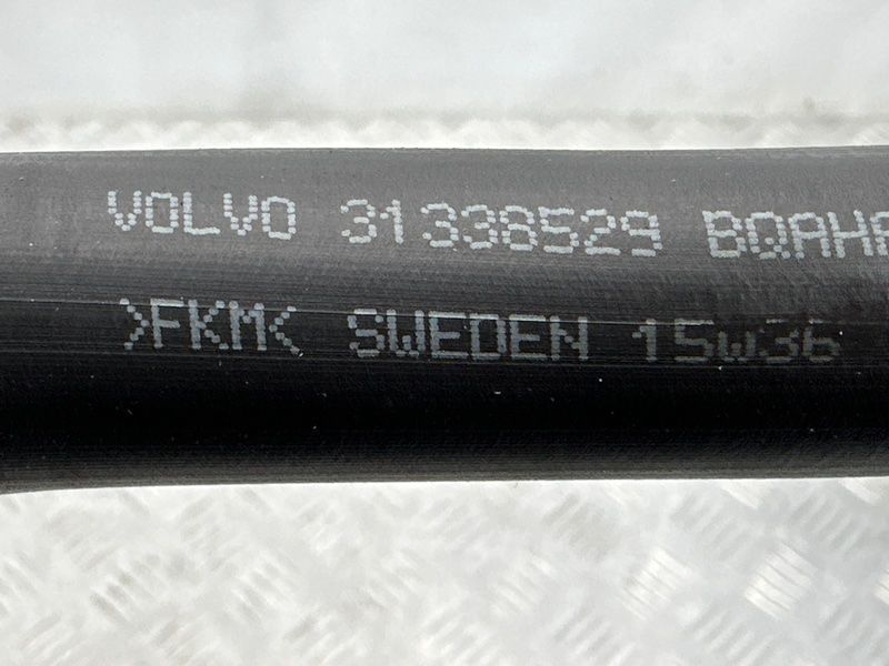 Патрубок 31338529 Volvo XC90