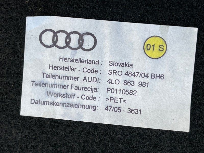 Обшивка дверей 4L0867304WFE Audi Q7