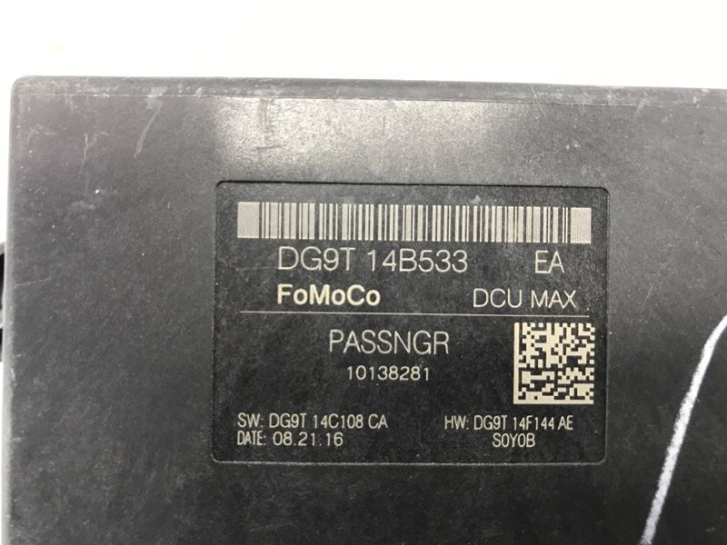 Блок управления двери Ford Edge