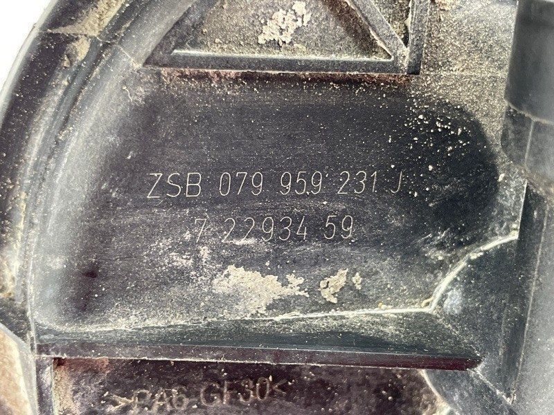 Насос вторинного повітря 079959231J Audi Q7