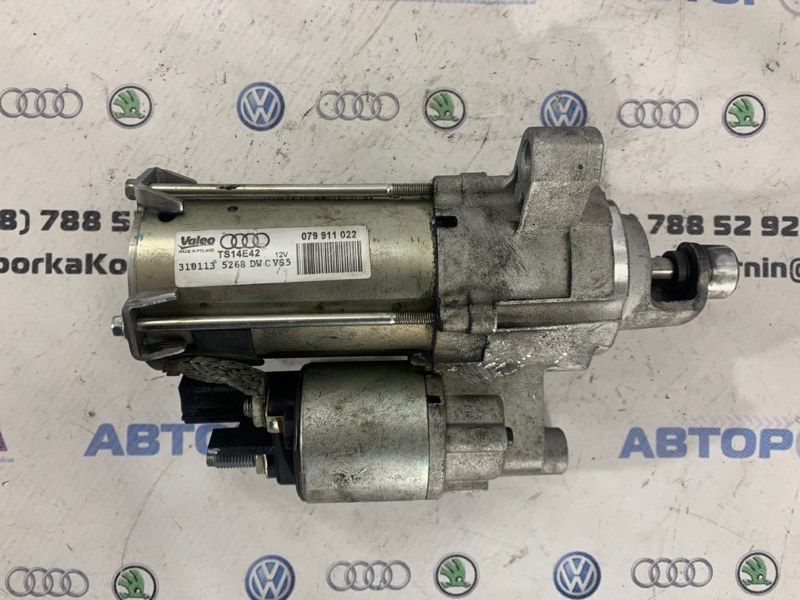 Стартер 079911022 Audi Q7