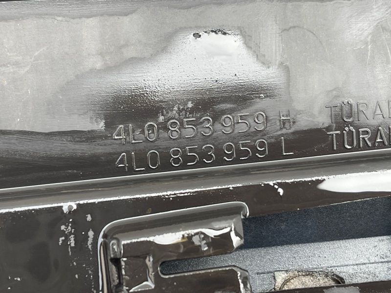 Накладка двери 4L0853959H Audi Q7