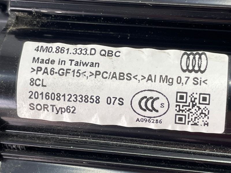 Шторка дверей сонцезахисна Audi Q7