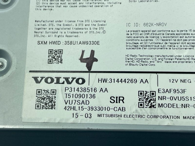 Блок управления мультимедиа (IHU) 31438516 Volvo XC90