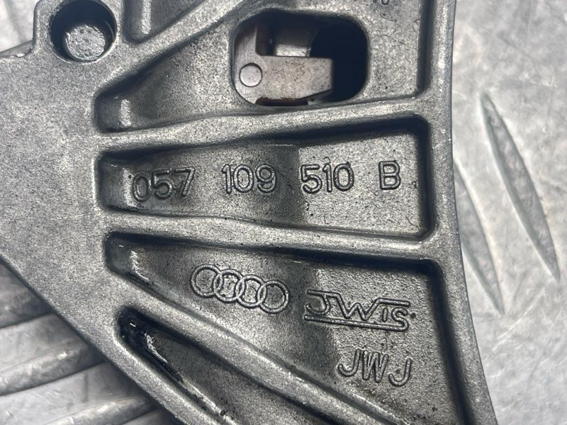 Натягувач ланцюга грм Audi Q7