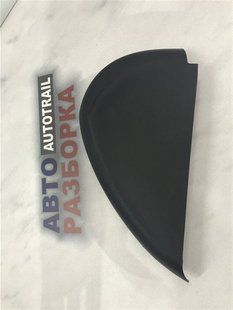 Заглушка торпедо 4G88570864PK Audi A7