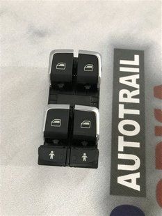 Блок кнопок стеклоподъемников двери 4h0959851 Audi A7