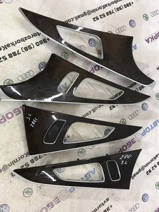 Декор салону (дерево), комплект декоративних накладок 4G0867409 Audi A6