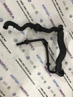 Патрубок 3C0122291 Volkswagen CC
