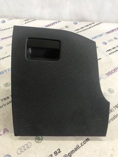 Бардачок / Вещевой ящик 561857921 Volkswagen Passat