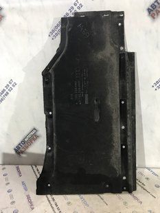 Защита / Облицовка днища 8W0825207A Audi A4 Allroad