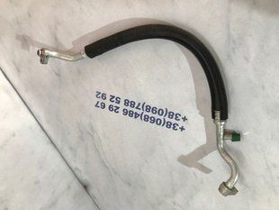 Трубка кондиционера HS7H19N602FA Ford Fusion
