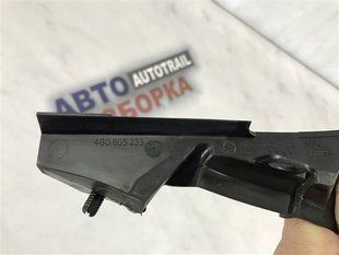 Уплотнитель лонжерона левый 4G0805233A Audi A7 Audi A6, Audi A7, Audi RS7, Audi S6, Audi S7