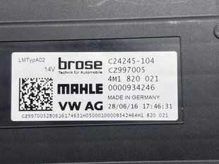 Вентилятор пічки 4M1820021 Audi A4 Allroad