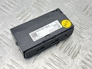 Блок USB Audi Q7