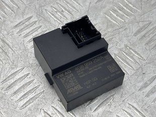 Блок управления электропривода регулировки спойлера 4G8959252A Audi A7