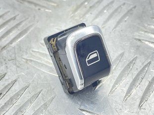 Кнопка склопідйомника 4H0959855A5PR Audi A8