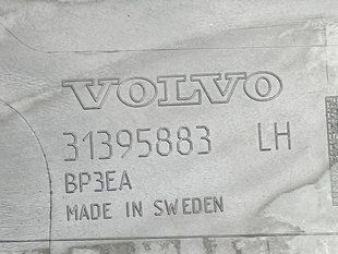 Поріг 31395883 Volvo XC90
