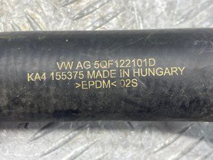 Патрубок 5QF122101D Volkswagen Tiguan