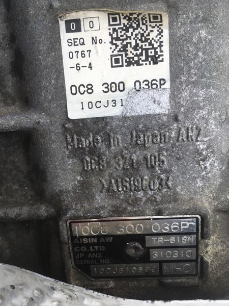 АКПП / Коробка передач 0C8300036P Audi Q7