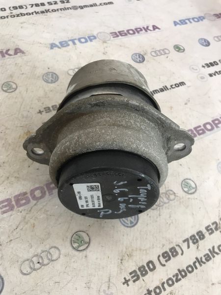 Опора / Подушка двигателя 7P6199131 Volkswagen Touareg