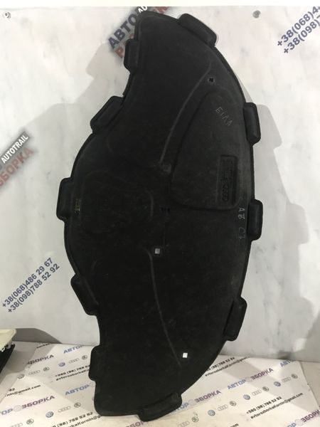 Шумоізоляція капота 4G0863825 Audi A6