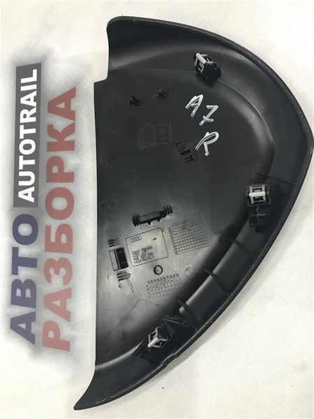 Заглушка торпедо 4G88570864PK Audi A7