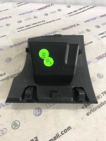 Бардачок / Вещевой ящик 561857921 Volkswagen Passat
