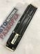 Подушка безпеки пасажира DG9Z54045J76BB Ford Fusion  #2