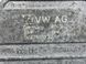 Вакуумний насос 06E145100Q Audi Q7  #3