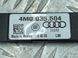 Підсилювач антени 4M0035504 Audi Q5  #2