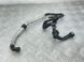 Шланг соединительный 7P6133352C Volkswagen Touareg  #1