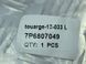 Направляюча переднього бампера 7P6807049 Volkswagen Touareg  #4