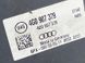 Блок ABS 4G0907379 Audi A6  #2