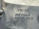 Кронштейн 4M0805252B Audi Q7  #3