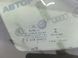 Стекло боковое заднее DS73F29701A Ford Fusion  #5