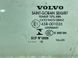 Скло дверей Volvo XC90  #2