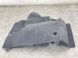 Захист 8R0825201C Audi Q5  #2