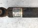 Стойка амортизатора F2GC18W002UND Ford Edge  #4