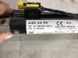 Ремень безопасности 4M0857706EV04 Audi Q7  #4