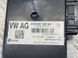 Диагностический интерфейс для шины данных (Gateway) 4H0907468AH Audi A8  #4