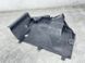 Захист 8R0825201C Audi Q5  #1