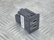 Блок USB Ford Edge  #3