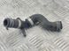 Шланг системи охолодження 7P0122051D Volkswagen Touareg  #1