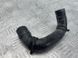 Патрубок 5C0121157A Volkswagen Passat  #2