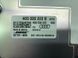 Підсилювач звуку BOSE 4G5035223B Audi A6  #6