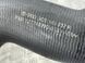 Патрубок интеркулера 3C0145832R Volkswagen CC  #2