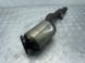 Глушник 7P0253209A Audi Q7  #2